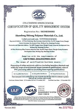 Quality Management System certificationGBIT19001-2016/1S09001:2015